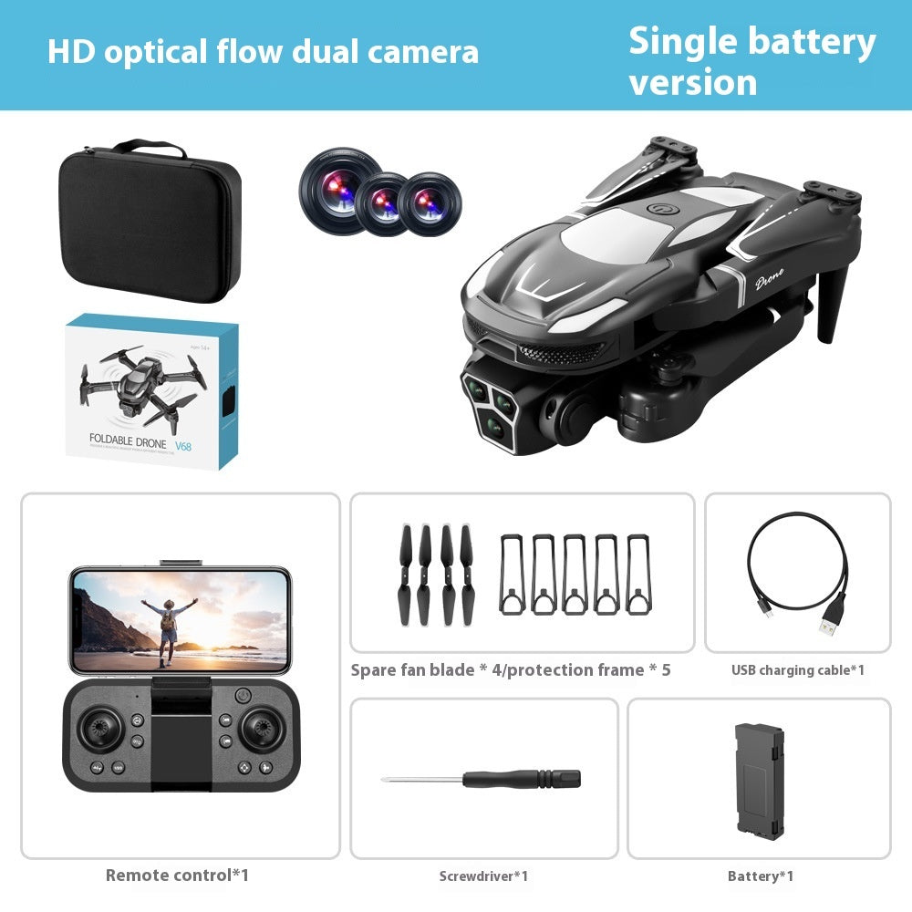 Aerial Photography HD Remote Control With Three Cameras Long Battery Life