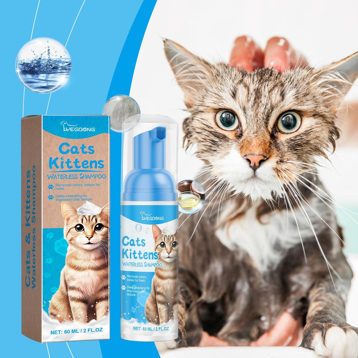 Yegebang Cat Cleaning Mousse Mild Non-irritating Pet Cleaning Foam
