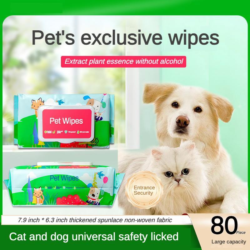 Dog And Cat Wet Wipes, Fragrance Free, Plant.based SKIP THE BATH Gentle Cleansing AndDeodorizing,Hypoallergenic, Wipes For PawsEars, Fur, Eye Ducts And Butt