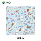 Magical Cloth, Self-Adhesive Cat Grooming Wrap